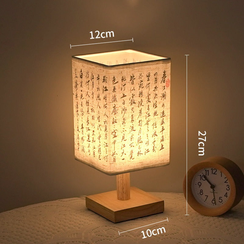 LED table lamp in a square design – wooden base with Japanese pattern | Kalsten