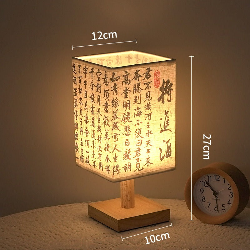 LED table lamp in a square design – wooden base with Japanese pattern | Kalsten