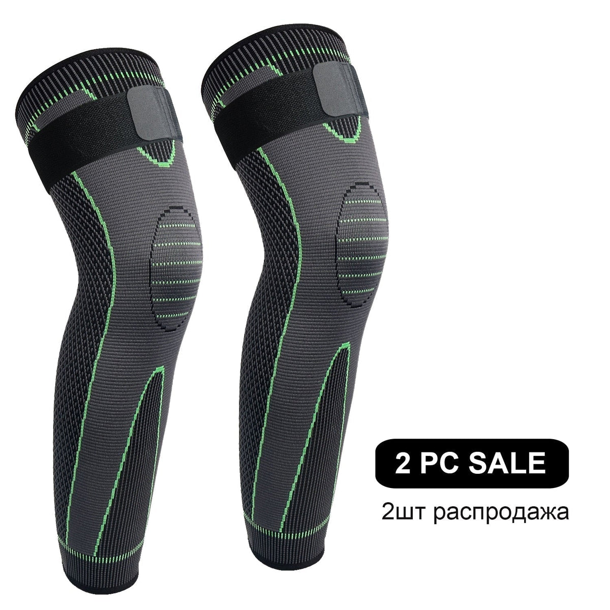 BowLift | High Elastic Compression Knee Sleeve