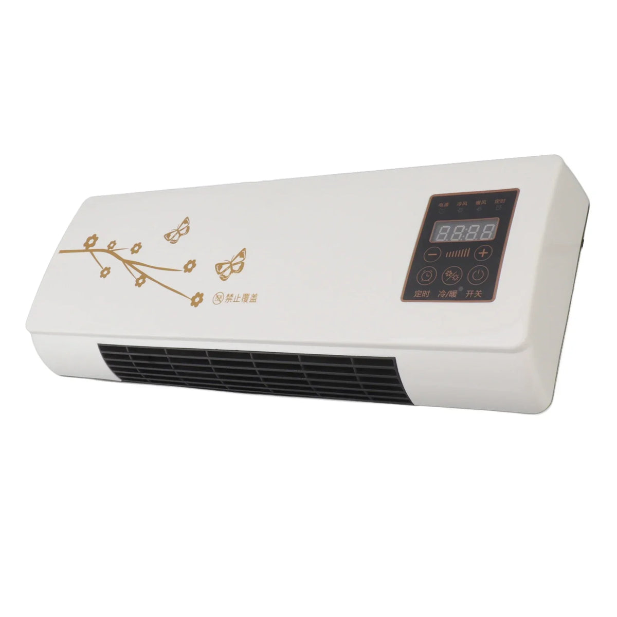 Skanto | BreezeBox Dual Mini AC