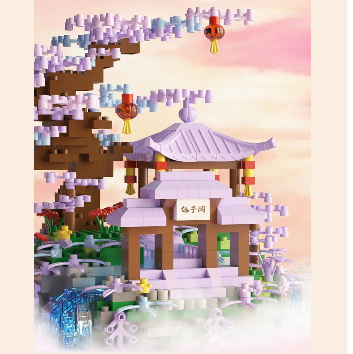 Skanto | Purple Sakura Floating Island Nano Building Set
