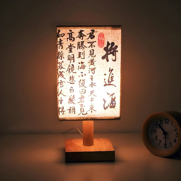 SerenityGlow Lamp - Modern Fabric LED Chinese Style Table Lamp | Kalsten