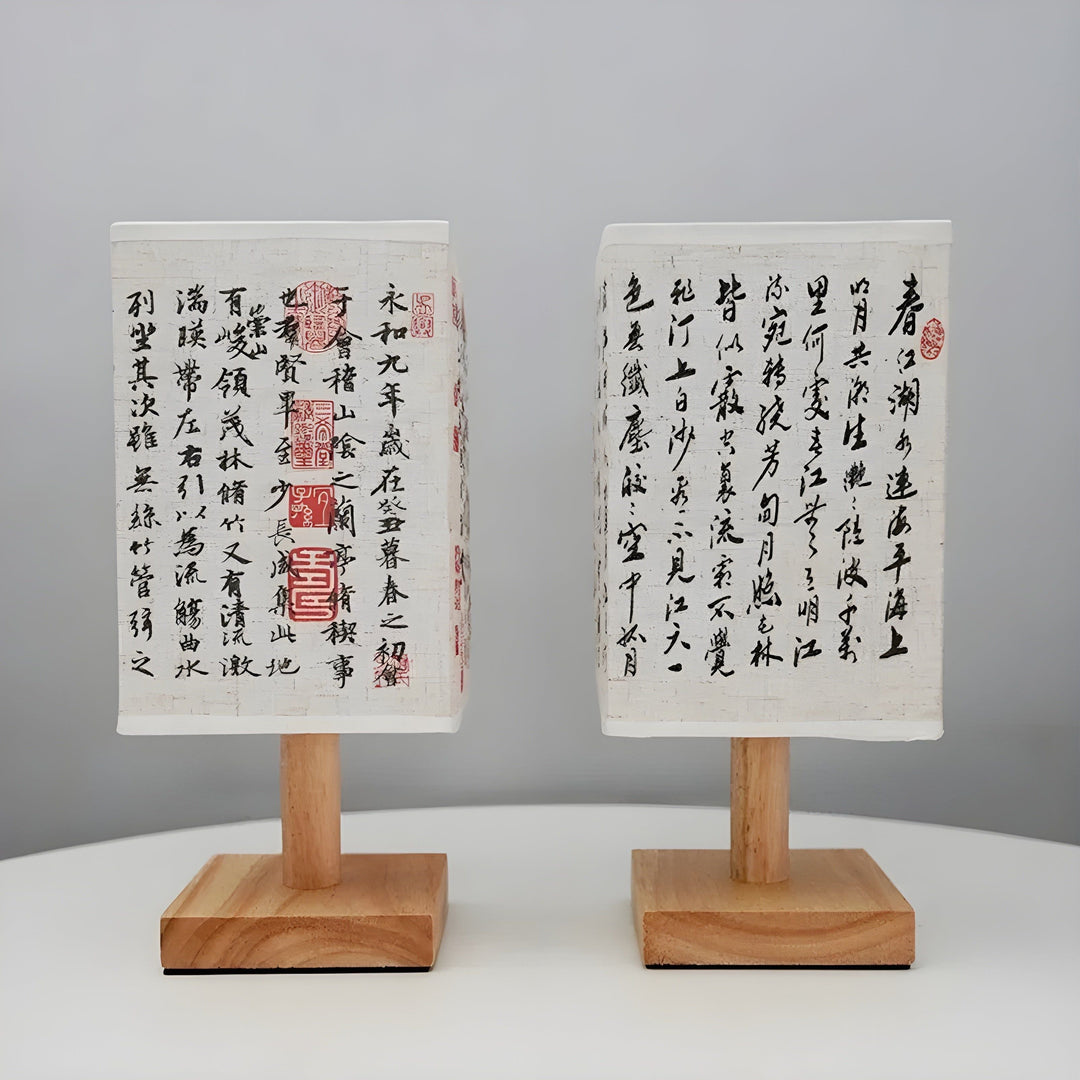 SerenityGlow Lamp - Modern Fabric LED Chinese Style Table Lamp | Kalsten