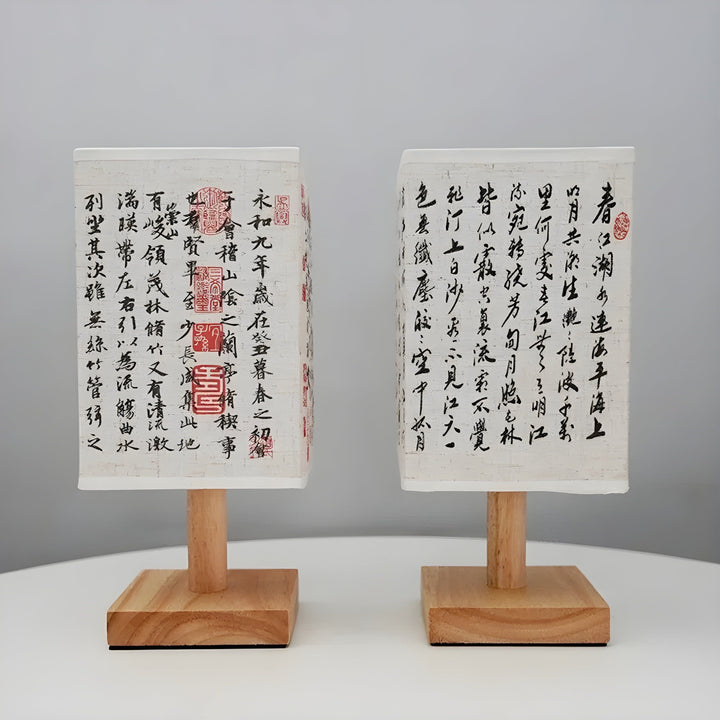 SerenityGlow Lamp - Modern Fabric LED Chinese Style Table Lamp | Kalsten