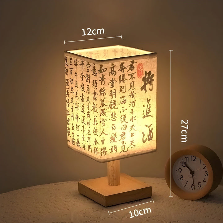 SerenityGlow Lamp - Modern Fabric LED Chinese Style Table Lamp | Kalsten