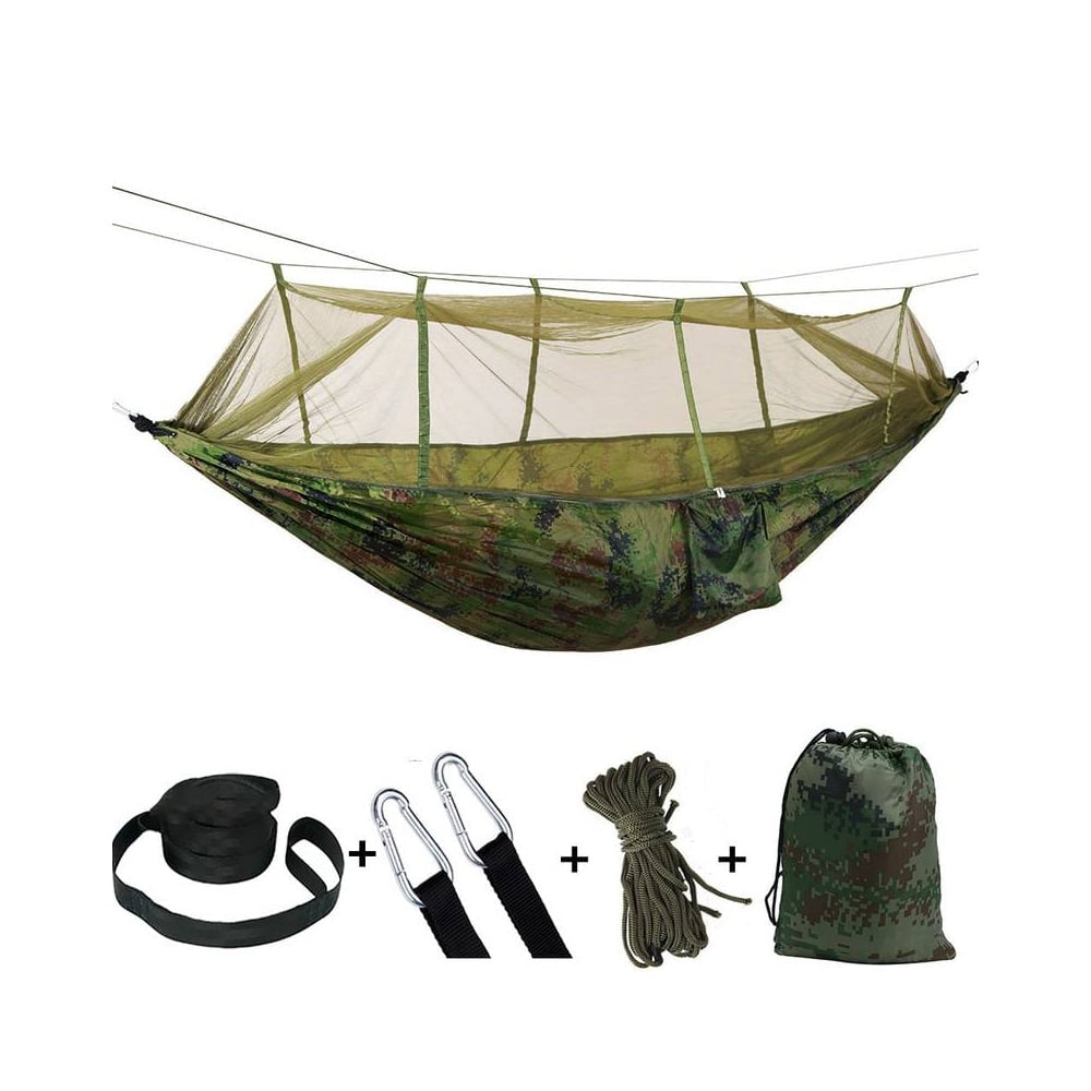 Hammock with mosquito net (available in various colors) | Kalsten