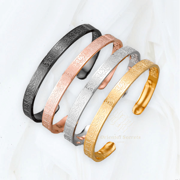 Kalsten | NOOR BANGLE – Adjustable Stainless Steel Bracelet with Ayatul Kursi Engraving