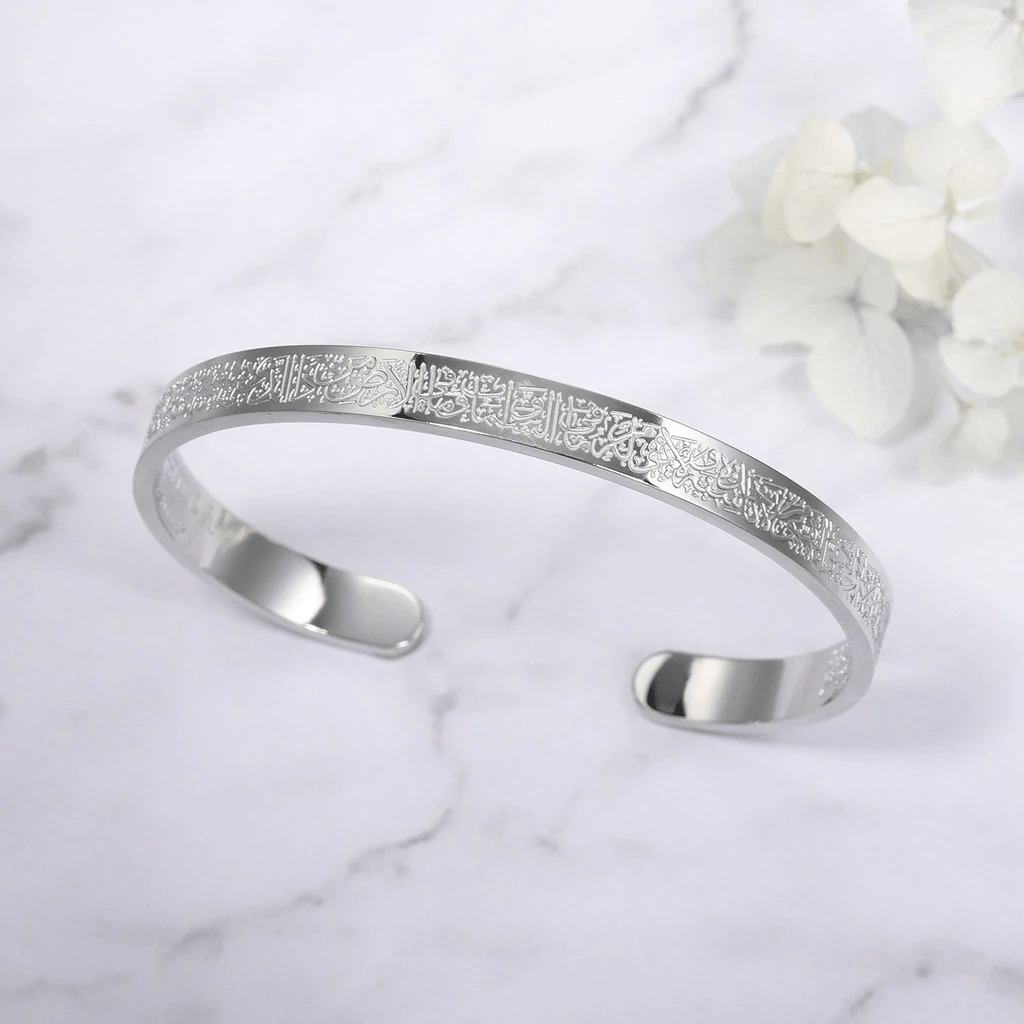Kalsten | NOOR BANGLE – Adjustable Stainless Steel Bracelet with Ayatul Kursi Engraving