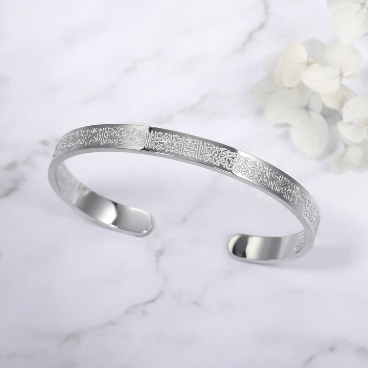 Kalsten | NOOR BANGLE – Adjustable Stainless Steel Bracelet with Ayatul Kursi Engraving