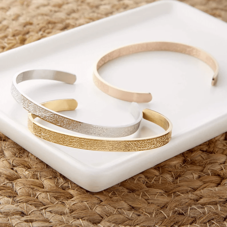 Kalsten | NOOR BANGLE – Adjustable Stainless Steel Bracelet with Ayatul Kursi Engraving