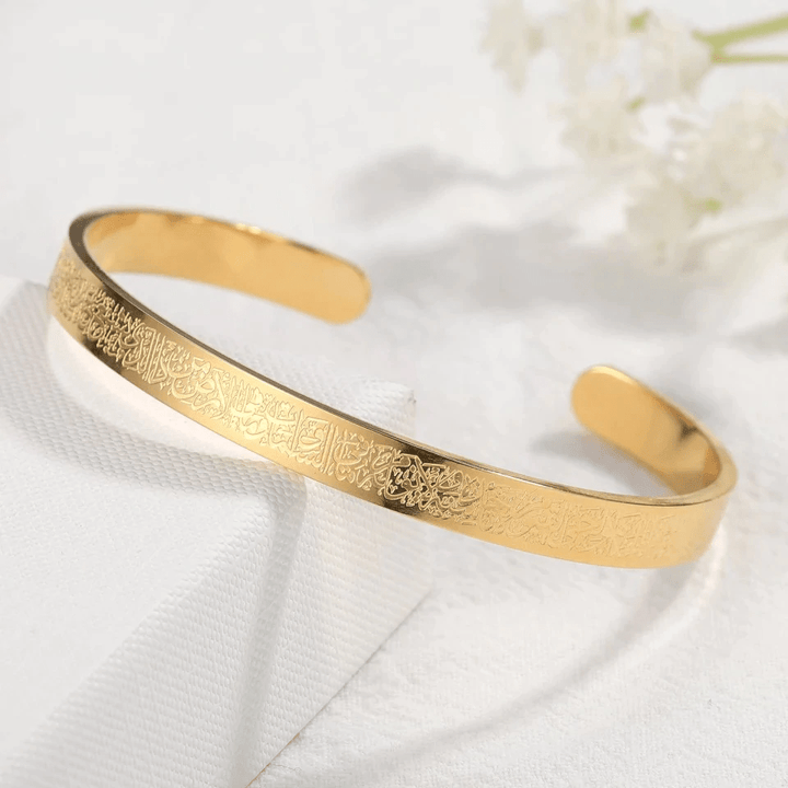 Kalsten | NOOR BANGLE – Adjustable Stainless Steel Bracelet with Ayatul Kursi Engraving