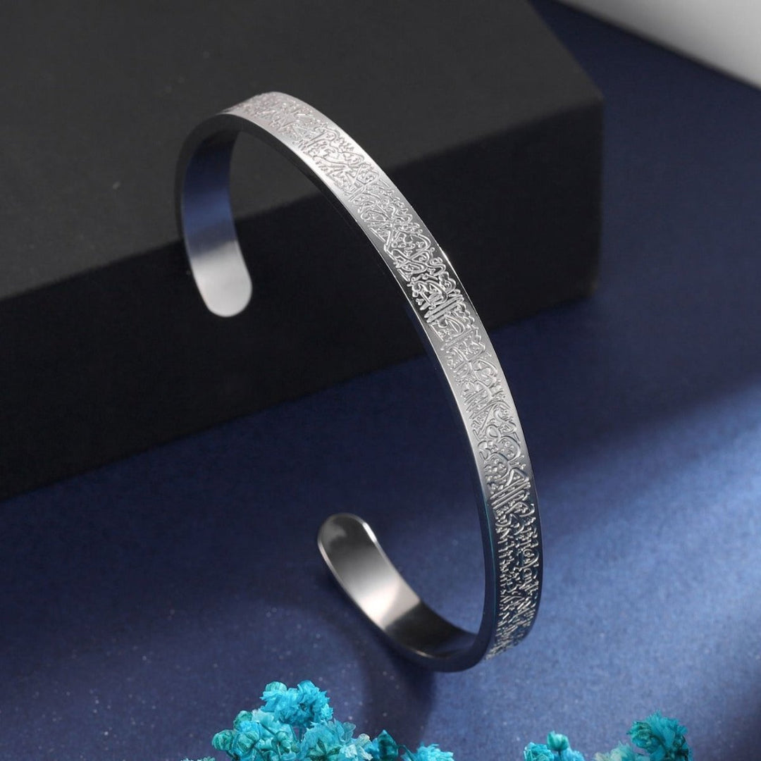 Kalsten | NOOR BANGLE – Adjustable Stainless Steel Bracelet with Ayatul Kursi Engraving