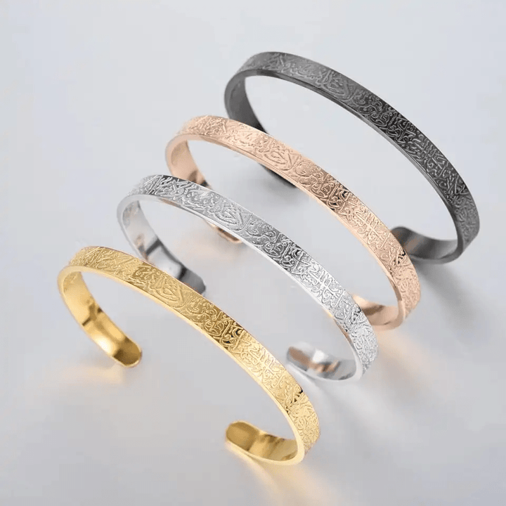 Kalsten | NOOR BANGLE – Adjustable Stainless Steel Bracelet with Ayatul Kursi Engraving