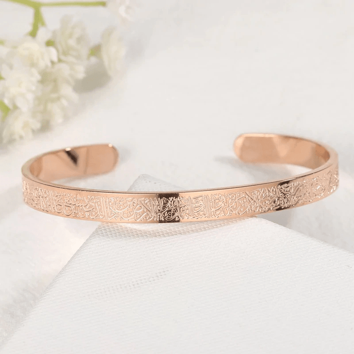 Kalsten | NOOR BANGLE – Adjustable Stainless Steel Bracelet with Ayatul Kursi Engraving