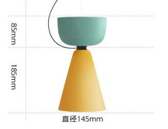 Nordic Modern Colorful Pendant Lamps | Kalsten