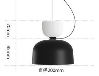 Nordic Modern Colorful Pendant Lamps | Kalsten