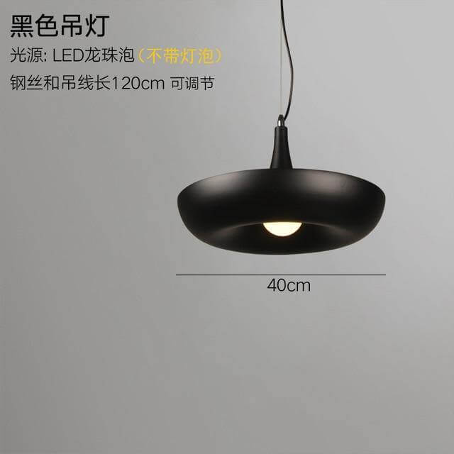 Modern Hanging Sky Flower Lamp | Kalsten