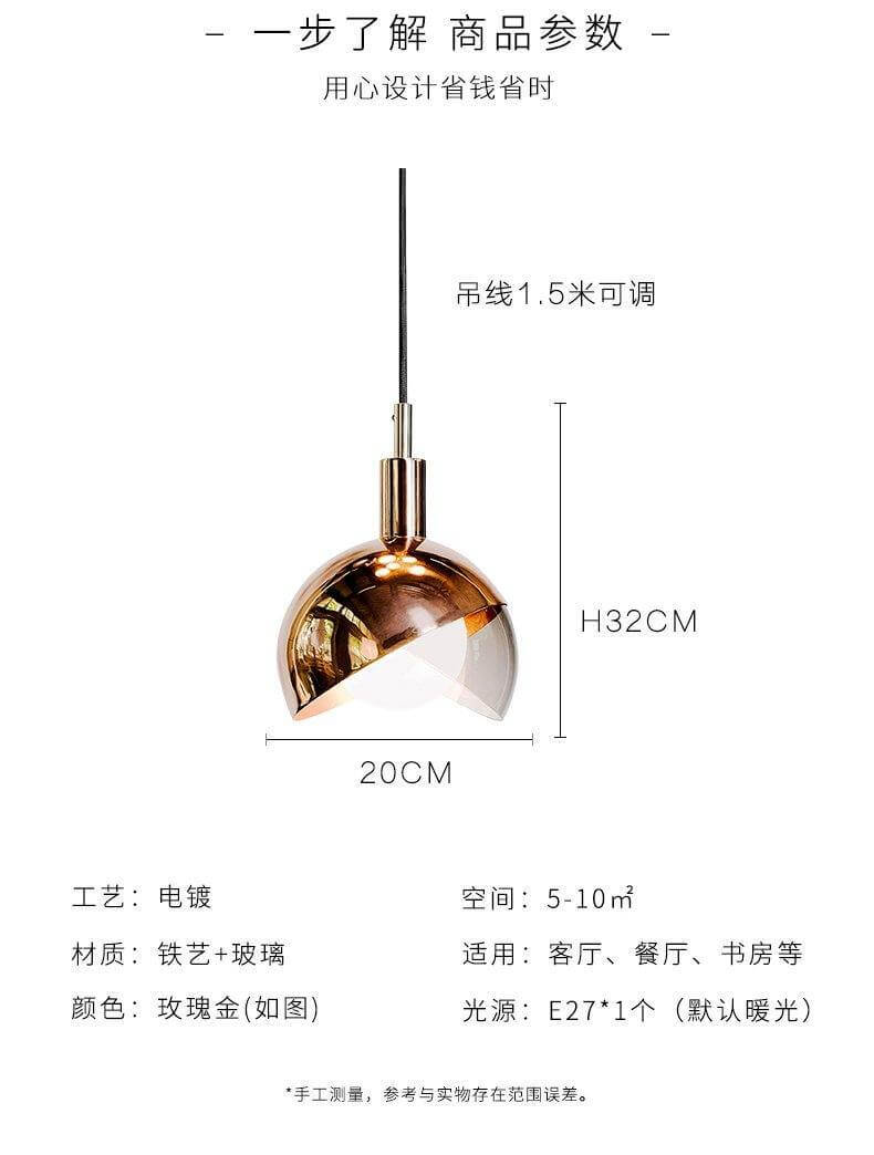 Nordic Creative One-headed Glass Chandelier | Kalsten