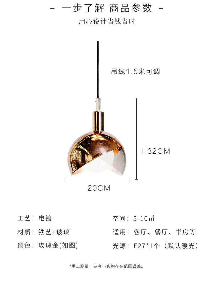 Nordic Creative One-headed Glass Chandelier | Kalsten