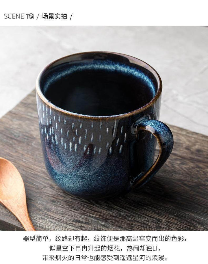 Kalsten | Retro Mavim Ceramic Mug
