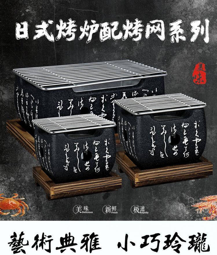 Portable Korean Oriental Barbecue Grill Stove | Kalsten