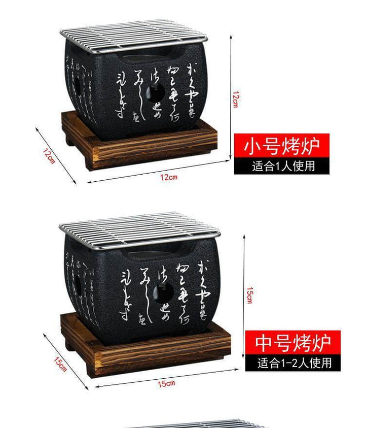 Portable Korean Oriental Barbecue Grill Stove | Kalsten