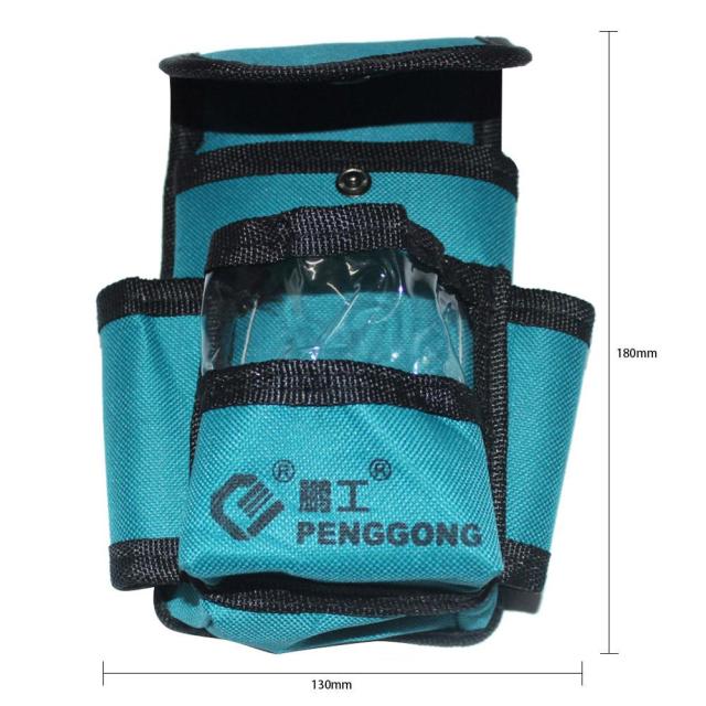 Multipurpose Waistband Tool Organizer | Kalsten