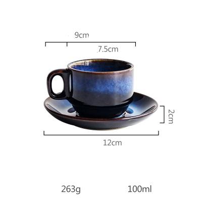 Cat Eye Blue Ceramic Mug | Kalsten