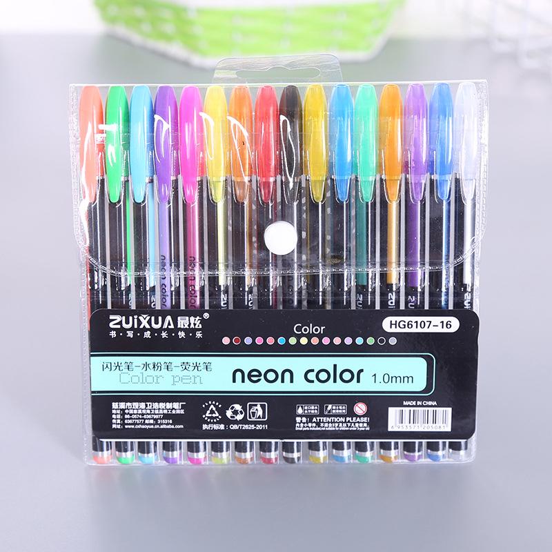 Glitterly - Colored Glitter Gel Pens | Kalsten