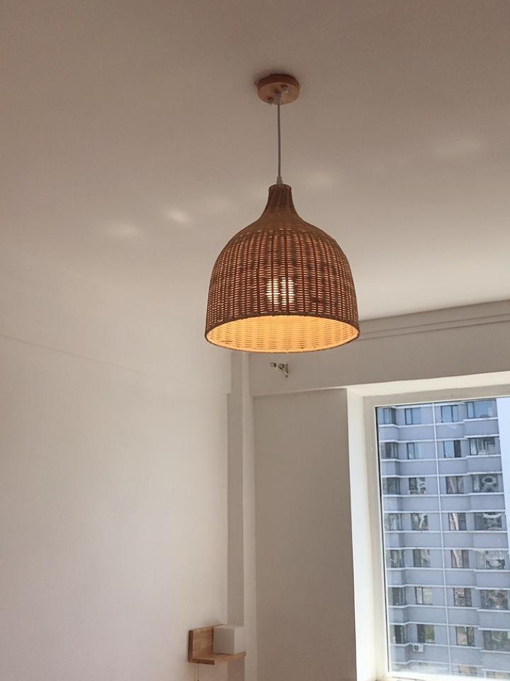 Rattan Pendant Light | Kalsten
