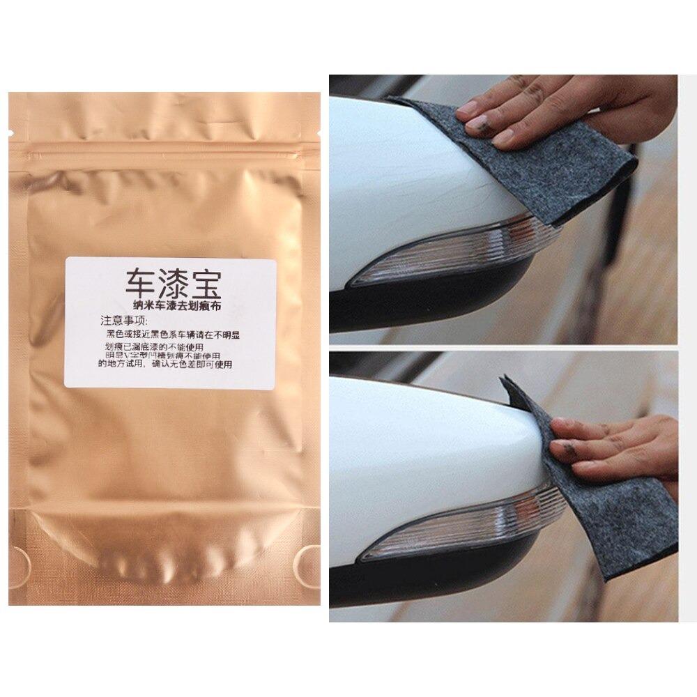 Nano Repair Cloth for Car Scratches – 2 pcs
