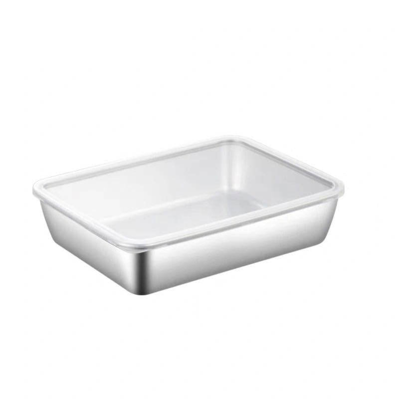 Stainless steel square plate (with lid) | Kalsten