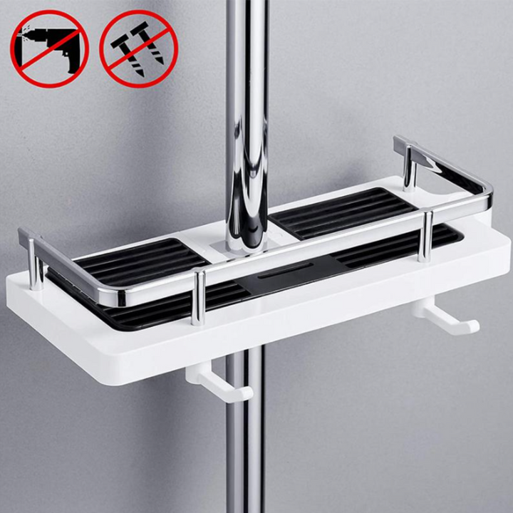 Kalsten | Shower Shelf Stainless Steel Bathroom Storage Rack