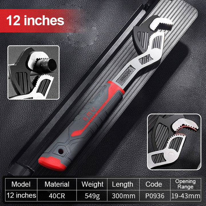 Kalsten | Industrial Quality Multifunctional Self-locking Pipe Wrench Tool